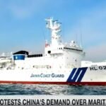 Japan Coast Guard ship