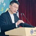 Liang Wen-chieh