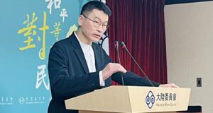 Liang Wen-chieh