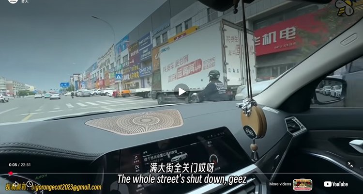 Million merchant revolt in Heilongjiang