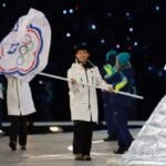 ROC participation under the name Chinese Taipei