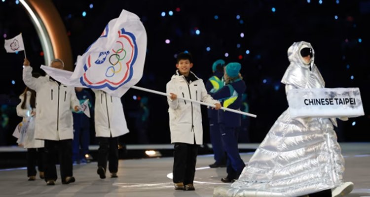 ROC participation under the name Chinese Taipei