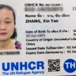 Zhang UNHCR refugee card