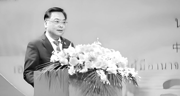 Ambassador Zhang Jianwei