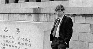Bill Gates in China in the 1990s
