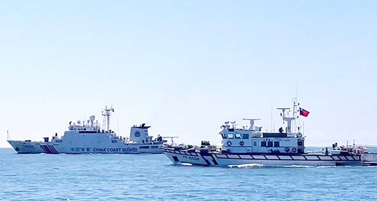 China Coast Guard vessel and an ROC Coast Guard Administration vessel