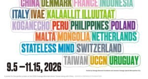 China and Taiwan united in a poster