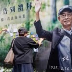 Lam Wing-kee being remembered
