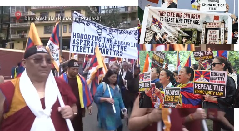 TIbetans Protest Ethnic Unity Law