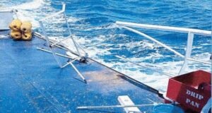 Damaged BRP Data Magat Salamat