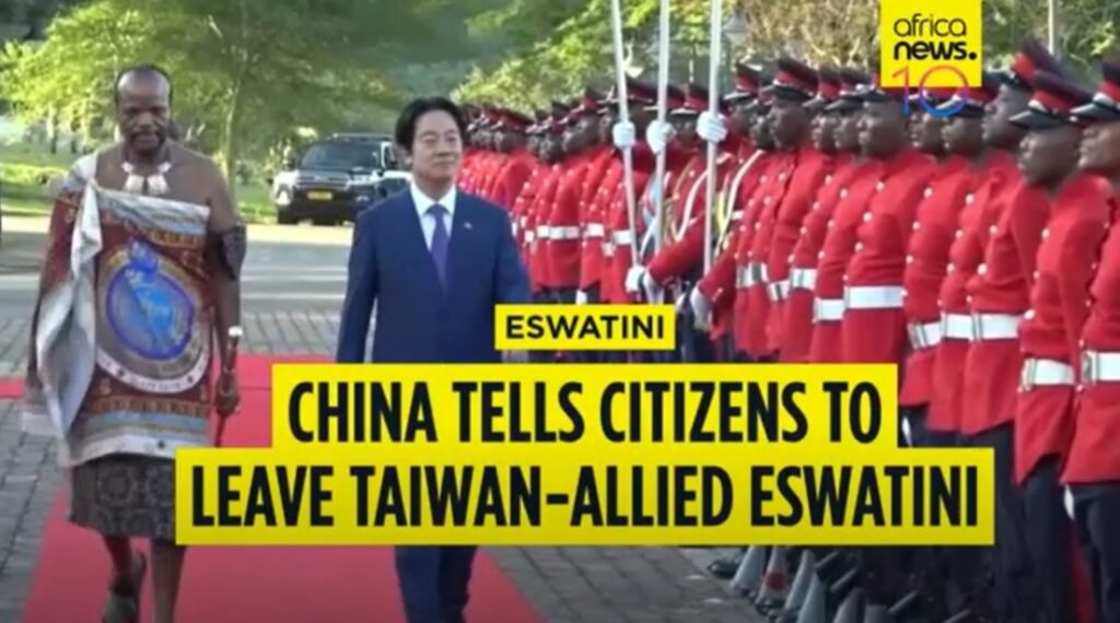 Lai Ching-te in Eswatini