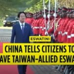 Lai Ching-te in Eswatini