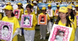 Practitioners of Falun Gong remember those who lost their lives at the hands of the Chinese Communist Party