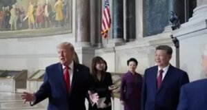 Trump and Xi in National Archives