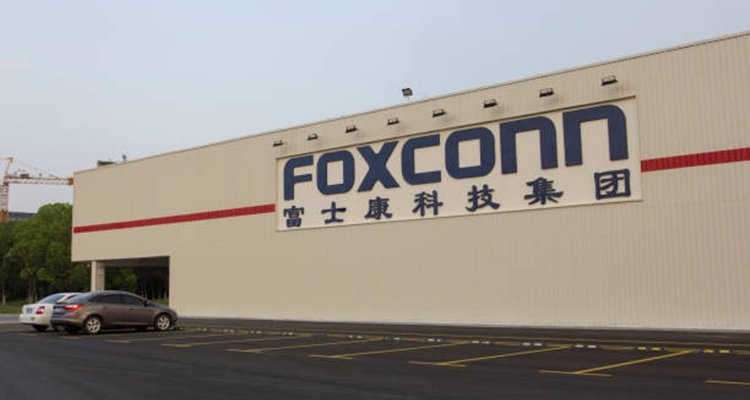 A Foxconn facility in Shanghai