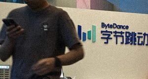 ByteDance reception area