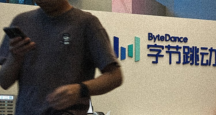 ByteDance reception area