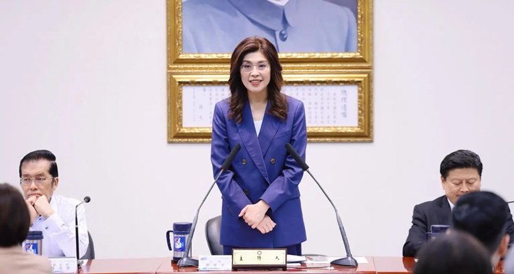 Cheng Li-wun