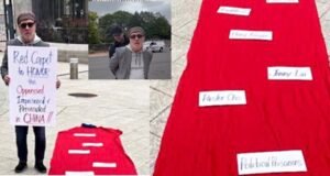 Red Carpet for Victims of CCP