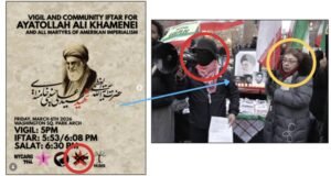 The Dissent Factory investigation